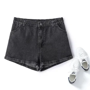 Inara Plus Size Denim Shorts